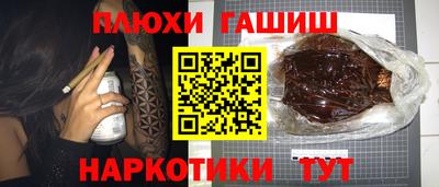 ECSTASY Рузаевка